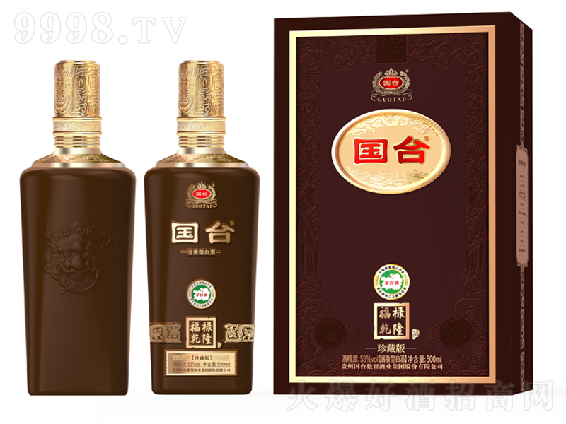̨Ƹ»Ǭ¡ذ潴;ơ53500ml