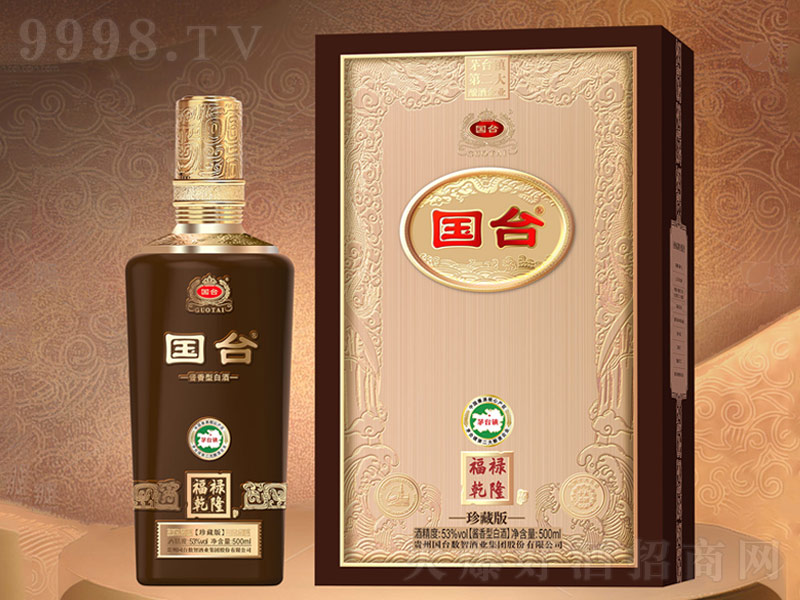 ̨Ƹ»Ǭ¡ذ潴͡53500ml